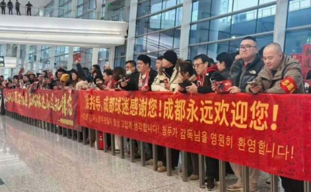 开云入口-徐正源:在中国5年,看到有很多好球员,他们下届世界杯有戏!